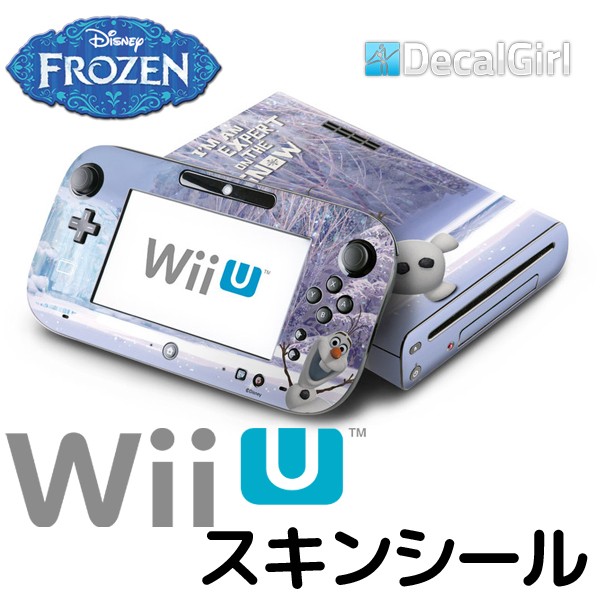 セール Decalgirl ディズニー アナと雪の女王 スキンシール Wii U 用 オラフ 7407 rベビー 通販 Yahoo ショッピング