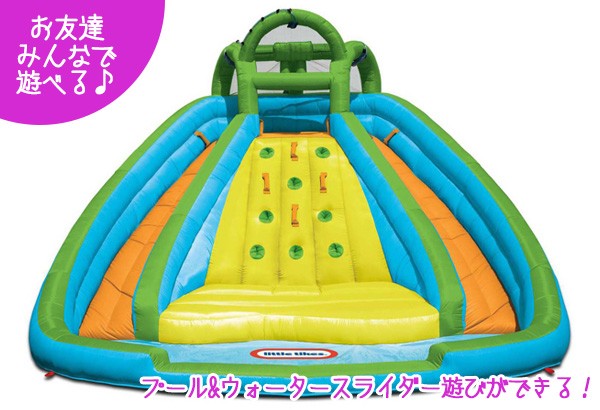 【在庫有り】【大型遊具】リトルタイクス スラム＆カーブスライド スライダー付きプール 子供用 家庭用 水遊び プール ビニールプール 滑り台  スライダー 大型プール エアー遊具 すべり台【Little Tikes】 | BBR-baby 1号店 Little Tikes 空気注入式プールフロート&アウトドアサマーおもちゃ (Little Tikes Splash and Pl