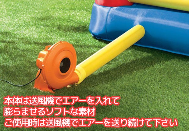 little tikes /お取り寄せ/エアー遊具 リトルタイクス ジャンプ