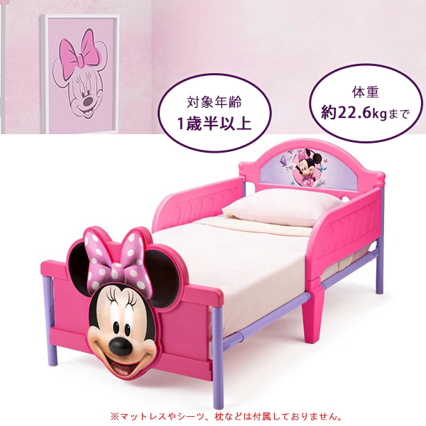 ディビット　タトウィーラー　ミッキー　大サイズ ドリアン様専用 デビッド・タトウィラー ミッキー 3点セットの