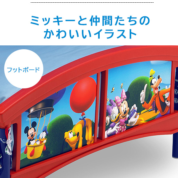 Disney デルタ ディズニー ミッキーマウス テント付き 幼児用
