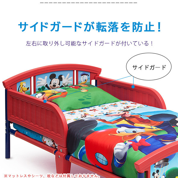 Disney デルタ ディズニー ミッキーマウス テント付き 幼児用