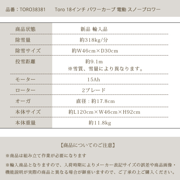 ☆TORO様ご確認用☆ Zf 16s 6s 6as Transmission Parts Synchronizer Slide Spring