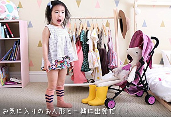 未使用　レトロ　キキララ ベビーボート Amazon | ミニ四駆 ネオトライダガー ZMC クリヤーボディセット
