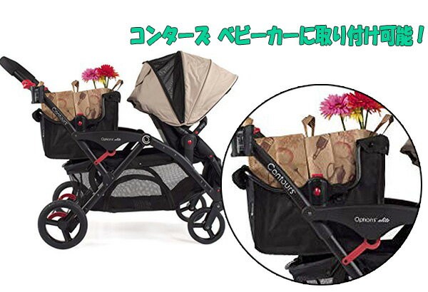 美品✨対面ペットストローラー 4972547926920-01.jpg