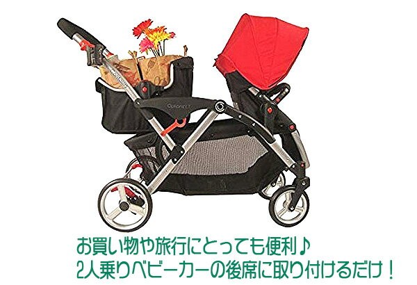 コルクラフト コンターズ ストローラー ショッピング バスケット
