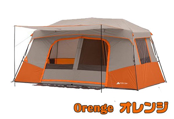 OZARK TRAIL オザークトレイル プライベートルーム付き
