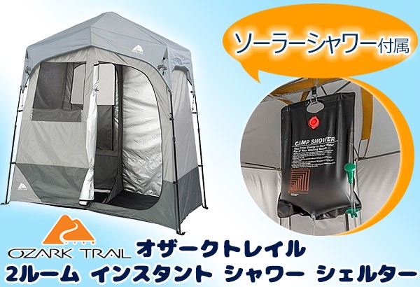 シェルター 51+B1JqSzHL._UF350,350_QL50_.jpg