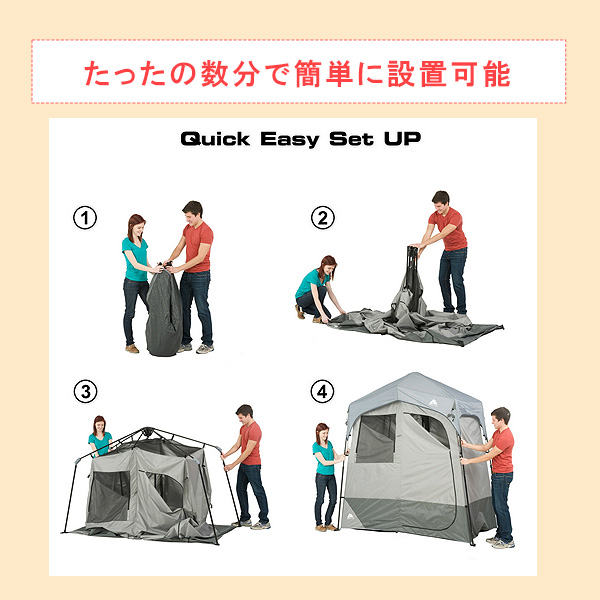 OZARK TRAIL（オザークトレイル） /お取り寄せ/オザークトレイル 2