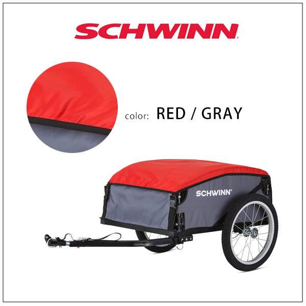 シュウィン デイ トリッパー カーゴ トレーラー けん引専用 Schwinn