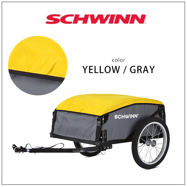 シュウィン デイ トリッパー カーゴ トレーラー けん引専用 Schwinn