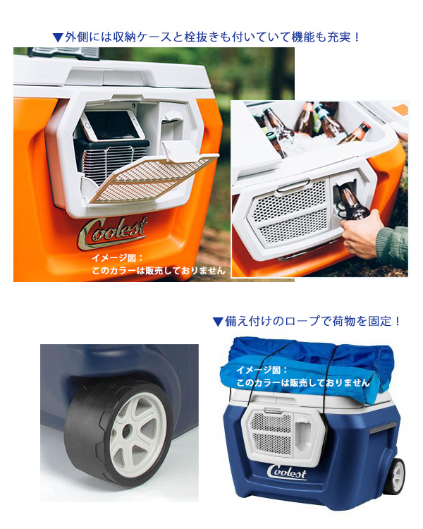 クーラーボックス クーレスト クーラー 60QT /容量約56L/ 保冷