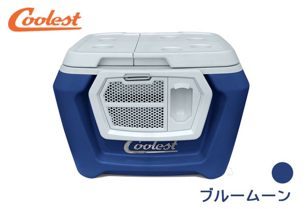 ★超保冷★クーラーボックス小（グレー） 高音質 Bluetooth スピーカー ☆超保冷☆クーラーボックス小（グレー） 高音質 Bluetooth