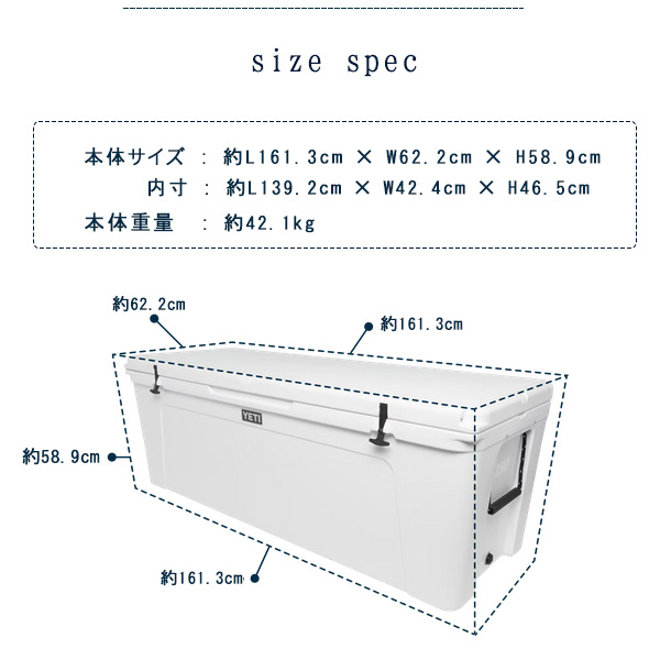 YETI（イエティ） /お取り寄せ/イエティ クーラーボックス タンドラ