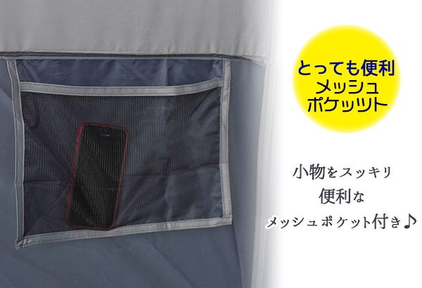 OZARK TRAIL オザークトレイル タープテント用 コネクテント 6人