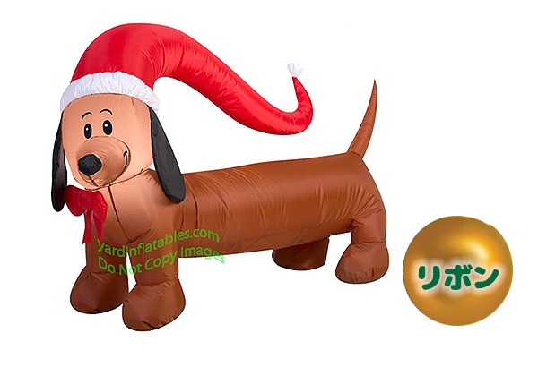 クリスマス エアーバルーン ダックスフンド エアーブロー