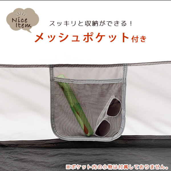 OZARK TRAIL（オザークトレイル） キッズ キャンピング キット キッズ