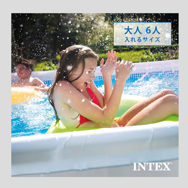 【カバー付き】 INTEX インテックス Rectangular Frame Pool レクタングラ フレームプール ポンプセット Amazon.co.jp: 【カバー付き】 INTEX インテックス Rectangular Frame