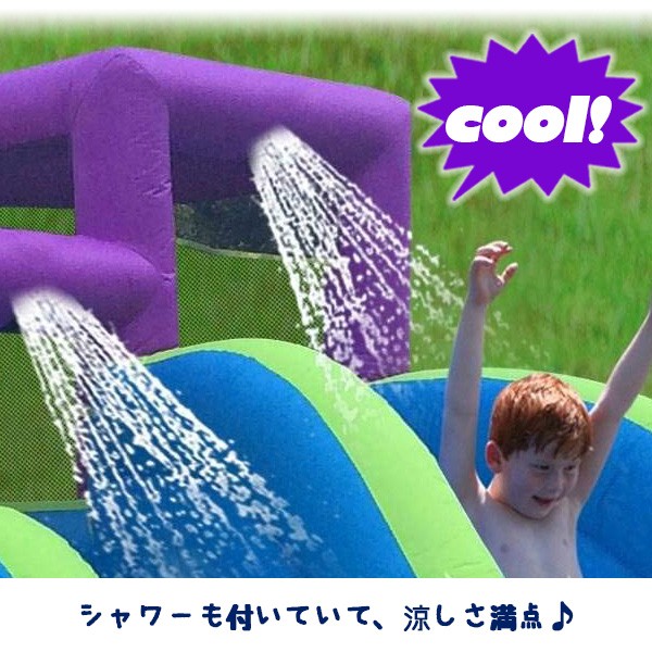 ウォータースライダー Amazon.co.jp: Vinebeautiful ウォータースライダー スライダー