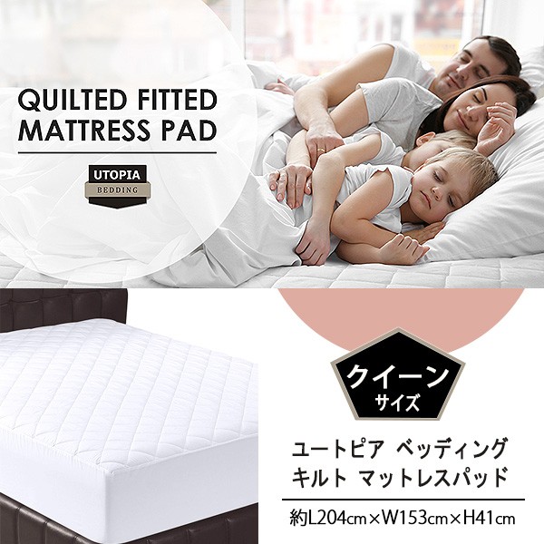 お取り寄せ/エアーベッド SoundAsleep ドリームシリーズ エアー