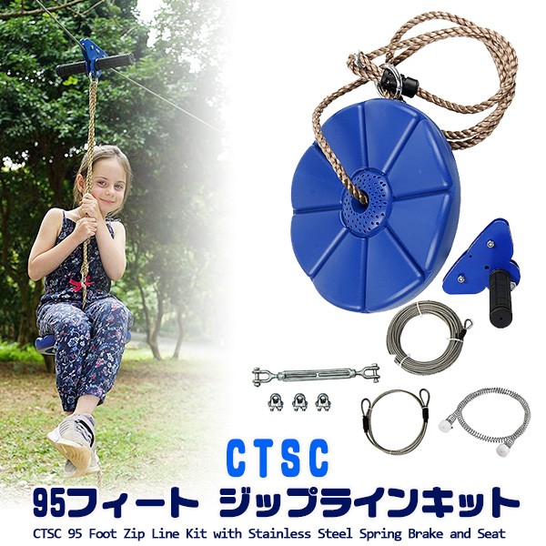 Amazon.co.jp: ISC TC100 NESSIE ランヤード マネージメント