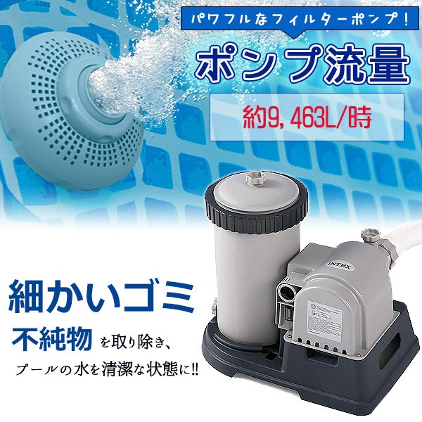 imgrc0089721694.jpg
