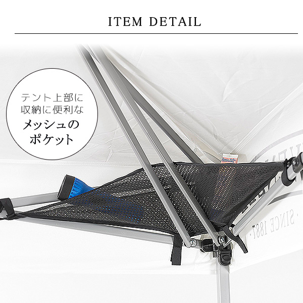 Snugpak(スナグパック) オールウェザーシェルター オリーブ