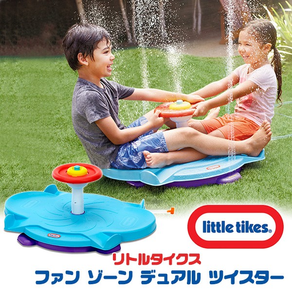 リトルタイクス砂場砂と水のお城美品プール水遊び リトルタイクス砂場砂と水のお城美品プール水遊び - メルカリ