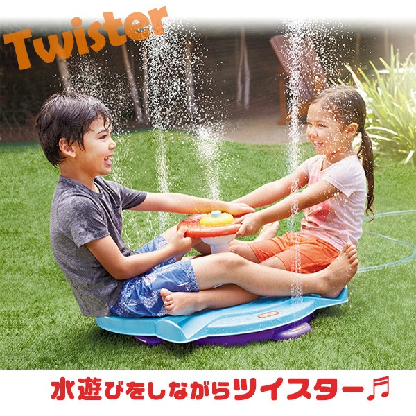 little tikes（リトルタイクス） /お取り寄せ/リトルタイクス ファン