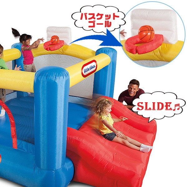 little tikes /お取り寄せ/エアー遊具 リトルタイクス ジュニア