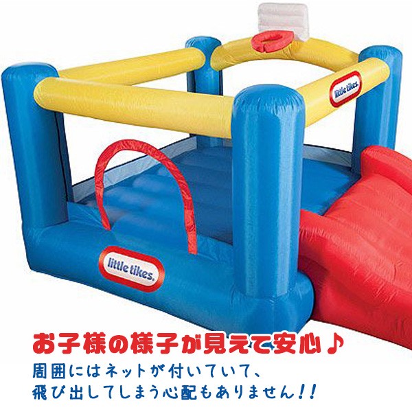 imgrc0090016727.jpg