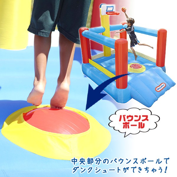 little tikes（リトルタイクス） /お取り寄せ/リトルタイクス スーパー