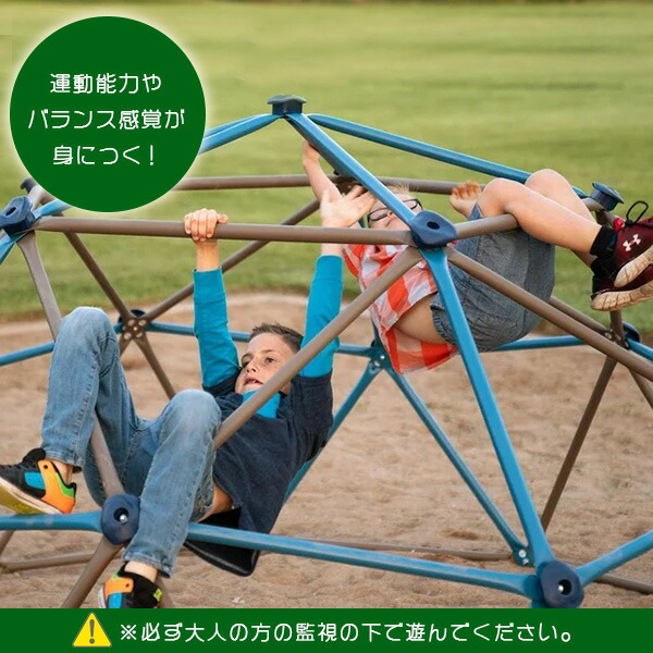 ベビーサークル、ジャングルジム、ブランコ、ボールテント BTM ブランコ単品 ベビーサークルと連結可 自立可能 室内 安定
