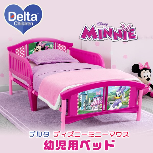 デルタ ディズニー ミニーマウス 幼児用ベッド 子供用 子供用家具