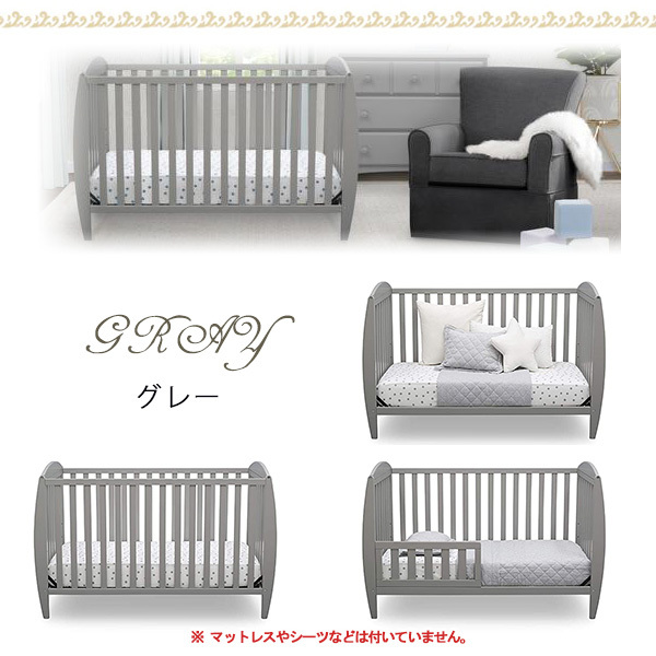 デルタ テイラー 3-in-1 コンバーチブル ベビーベッド 高さ調節 木製ベッド パイン材 | ブランド登録なし | 01