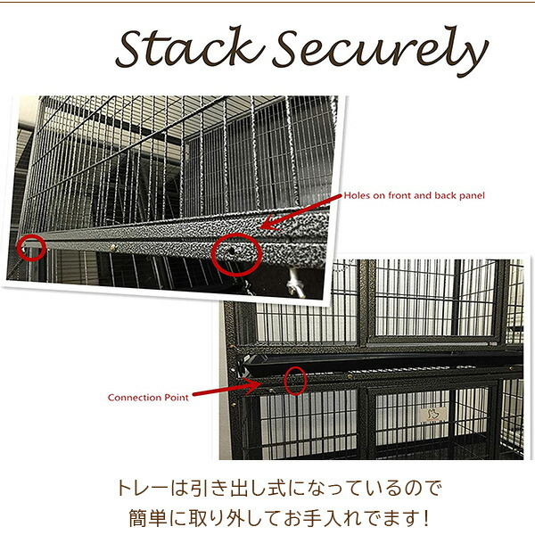 Homey Pet スタッカブル 2段 ペットケージ 2階建て 鉄製 大型 ペット