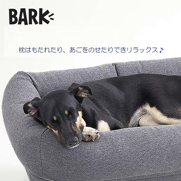 BarkBox メモリーフォーム ドッグベッド Mサイズ 枕付き 中型犬 犬用