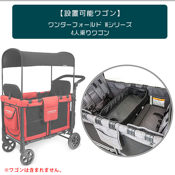 れい様☆リバティカーズ・アデラジャ×ワッペンレッスンバッグ他