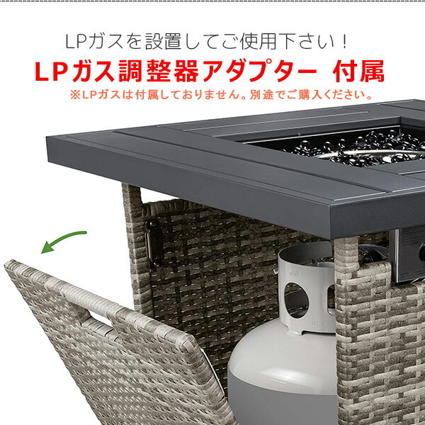 【未使用・美品】ガス式ファイヤーピットテーブル（LPガス対応） imgrc0093723965.jpg