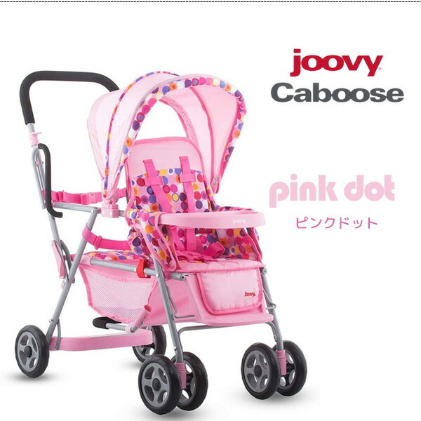 ジュービー Joovy トイ カブース ベビードール ストローラー お人形用 ベビーカー おままごと : jvy042-jvy043 : BBRベビー  - 通販 - Yahoo!ショッピング