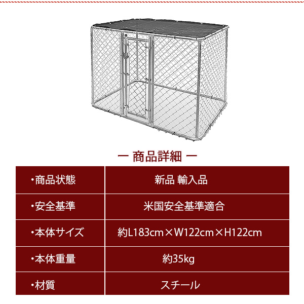 imgrc0093847183.jpg