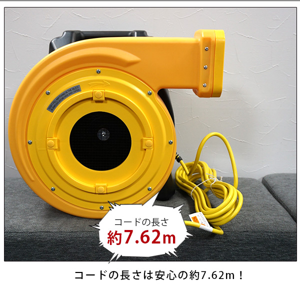 Zoom Blowers エアー遊具用 エアーブロワー 送風機 /2HP/2馬力/ ハイパワー : reh-2l : BBRベビー - 通販 -  Yahoo!ショッピング