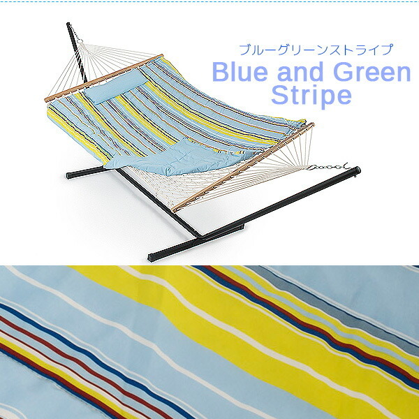 Belleze ハンモック 自立式 枕付き お庭 屋外 グランピング