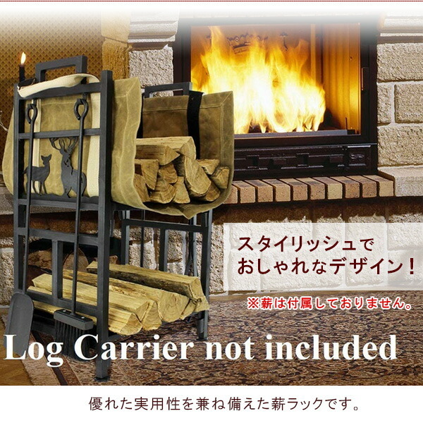 INNO STAGE ファイヤープレイス ファイヤーウッド ラック 薪ラック