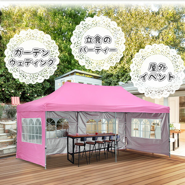 AND DECO キャノピーテント 3人用 240x210cm AND DECO キャノピーテント 3人用 240x210cm 楽天市場