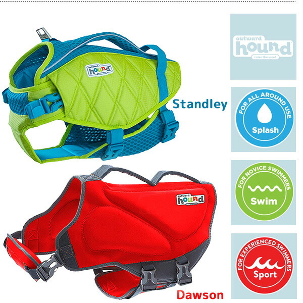 ハウンドドッグ　グッズ　セット imgrc0094994034.jpg