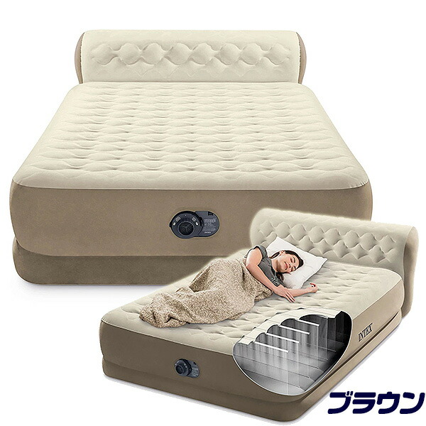 Intex Queen Deluxe Dura-Beam Airbed | Inflatable Raised 18