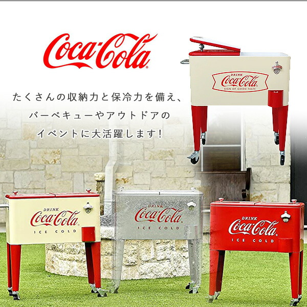 コカ・コーラ レトロ クーラー 60QT 容量約56L 大容量 クーラーボックス キャスター付き  CP98108-CP98111-CP98116-CP98104