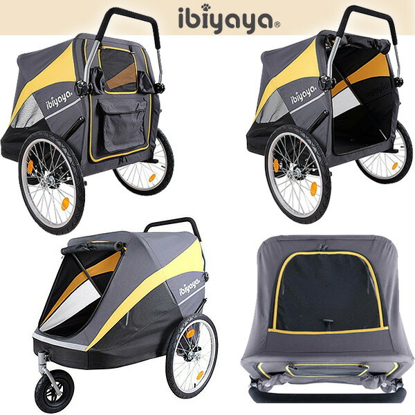 ibiyaya ペットカート イビヤヤ ヘラクレス ペット ストローラー