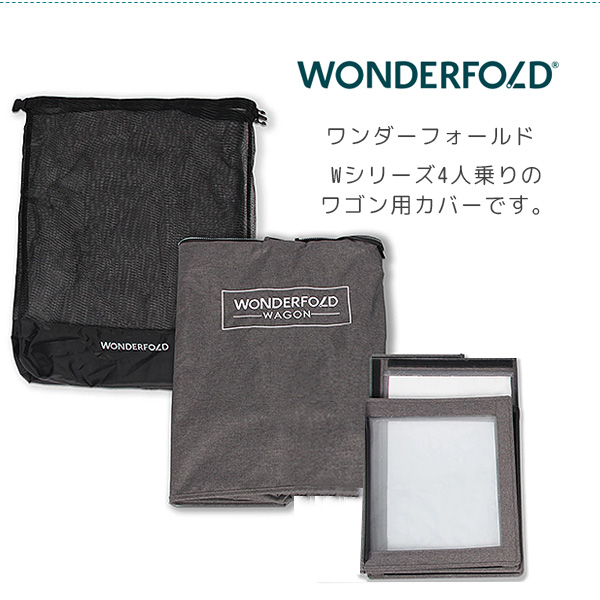 カーブランケット　ウォリアーファミリーネイビー　パターフェスティバル限定商品 カーブランケット ウォリアーファミリーネイビー パター